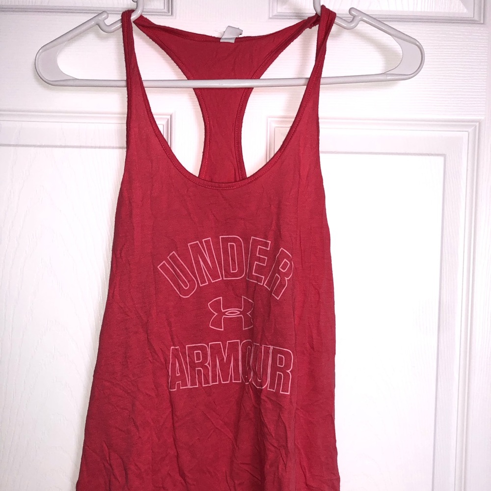 Under armour tank